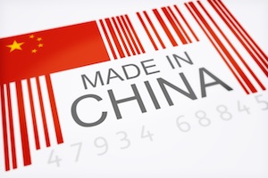 Made In China? I Don’t Think So